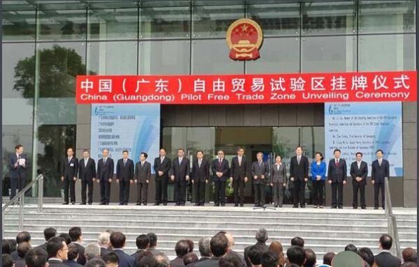 广州市商务委等关于印发促进外贸综合服务企业发展实施意见的通知